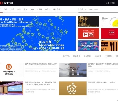 CDN设计网 提升网页设计与用户体验的关键策略